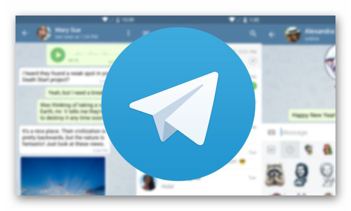 Картинка Логотип Telegram