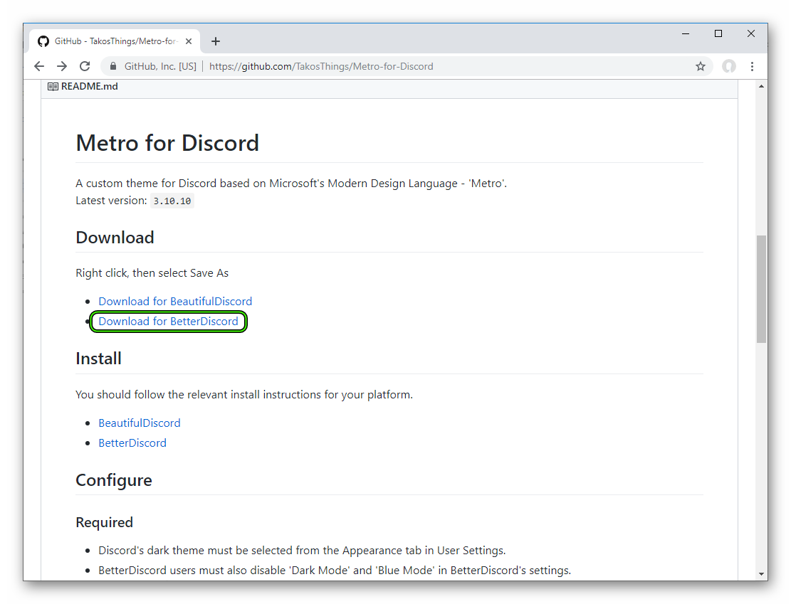 Скачать плагин Metro for Discord с официального сайта