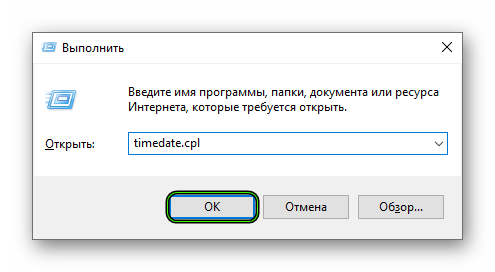 Зависает браузер тор mega скачать приложение тор браузер на русском языке megaruzxpnew4af