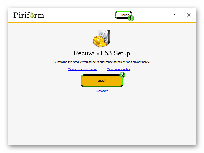 https www ccleaner com recuva download