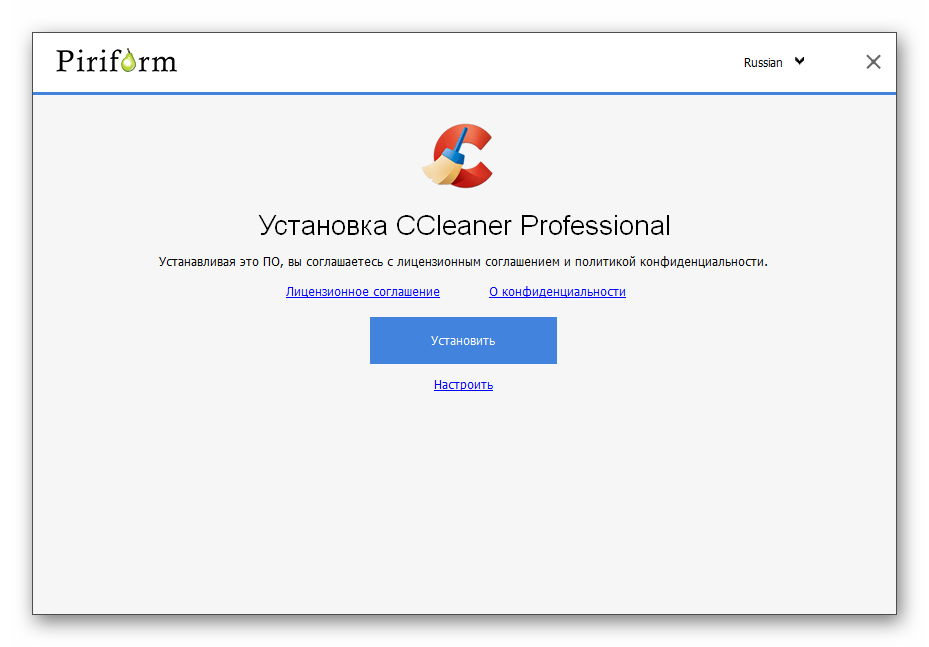 ccleaner как поменять язык на русский