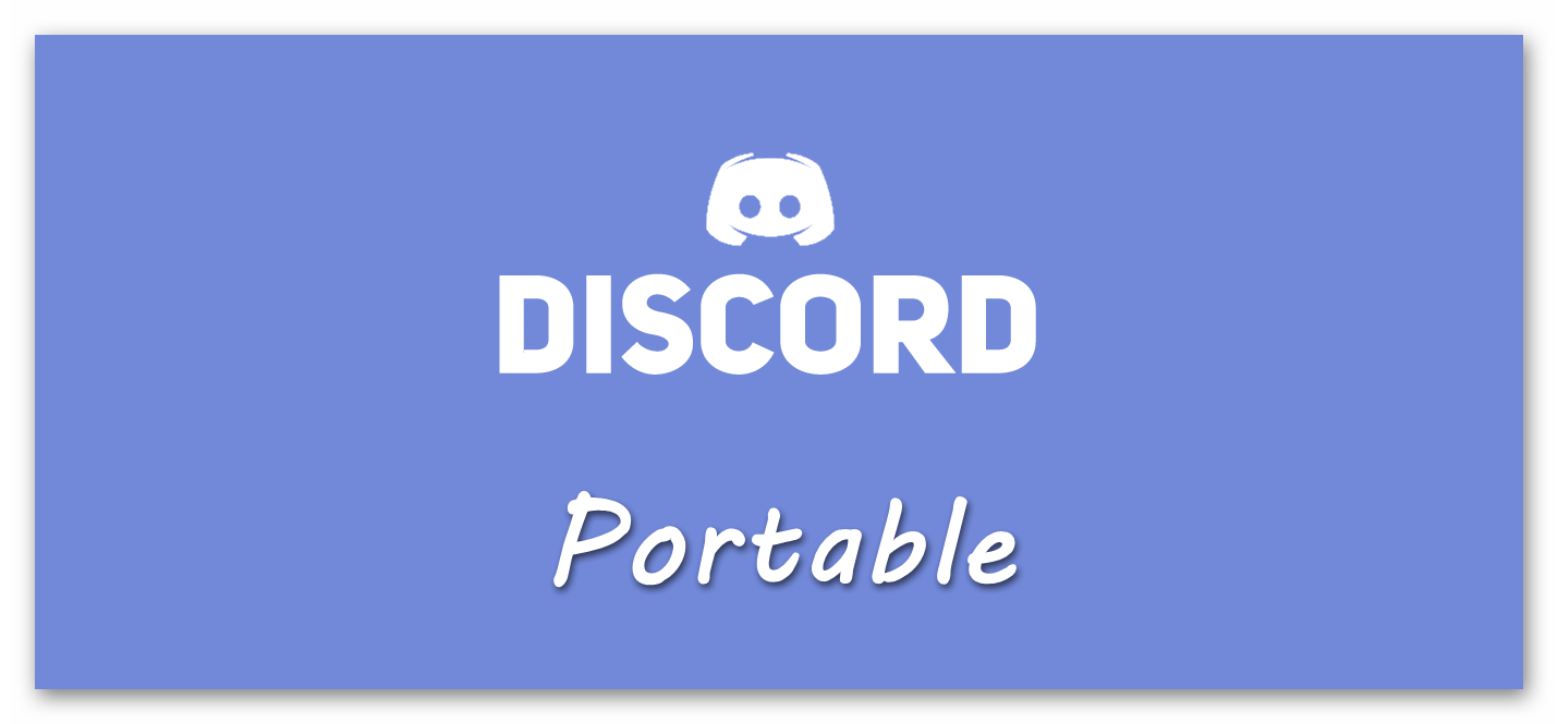 Картинка Discord Portable
