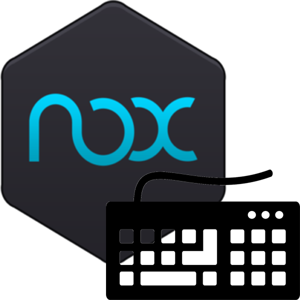 Не работает клавиатура в Nox App Player