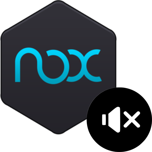 Нет звука в Nox App Player
