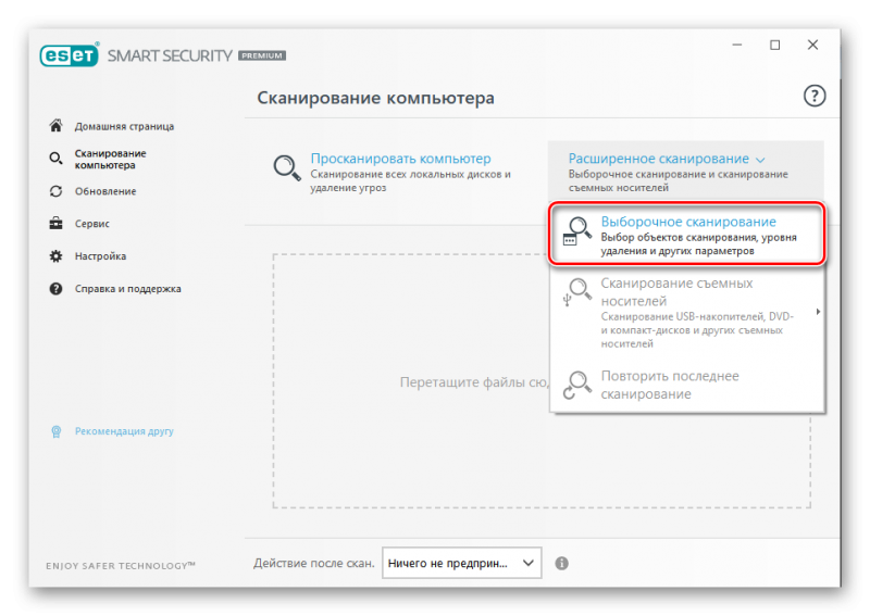 Что с тор браузером не работает два дня 2017 даркнет2web скачать kraken для андроид на русском языке бесплатно скачать даркнет