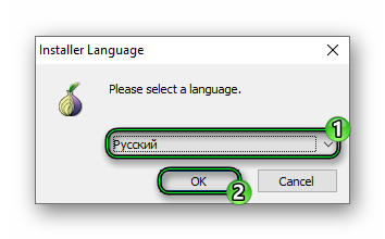 как изменить язык в тор браузере на русский вход на гидру