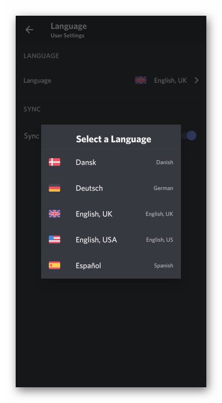 Смена языка в англоязычной версии Discord для Android