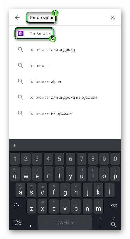 тор браузер как пользоваться на андроид русском языке