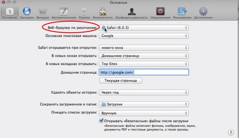 Какой тип заголовков браузер по умолчанию выводит самым крупным шрифтом