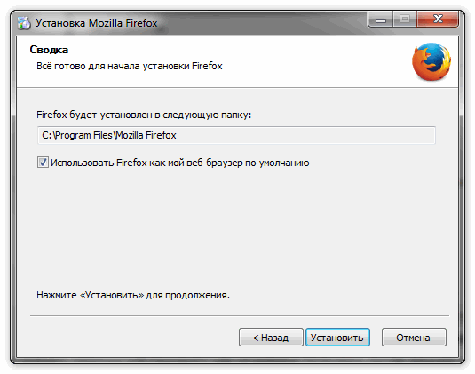 Использовать Firefox браузером по умолчанию во время установки