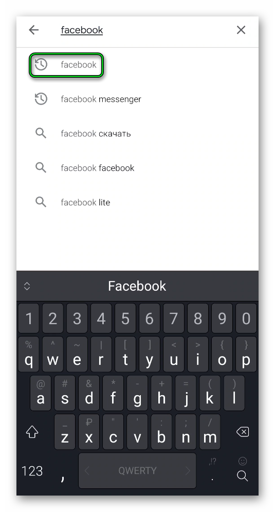 Поиск приложения Facebook в Play Маркет на телефоне Nokia