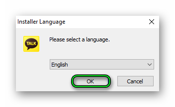 Выбор языка при установке мессенджера KakaoTalk на компьютер