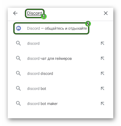 Поиск мессенджера Discord в магазине приложений Google Play Store