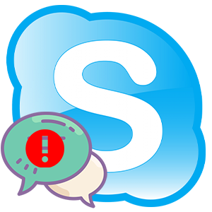 Skype не отправляет сообщения
