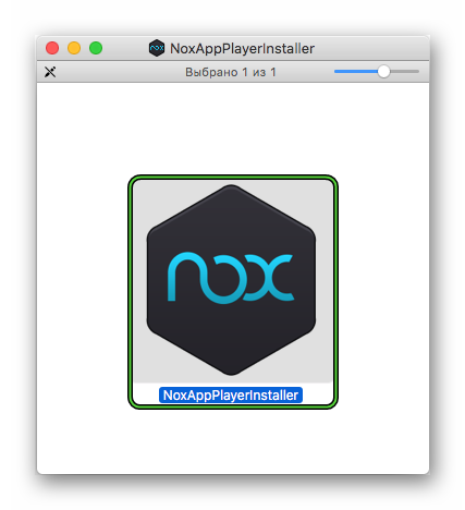 Запуск установки Nox для Mac