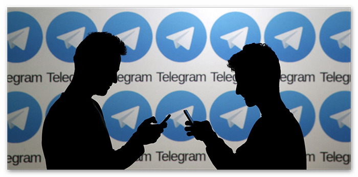 Что такое телеграмм