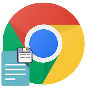 Как сохранить страницу в Google Chrome
