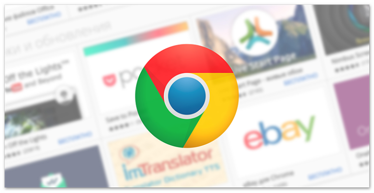 Как определить разрядность google chrome