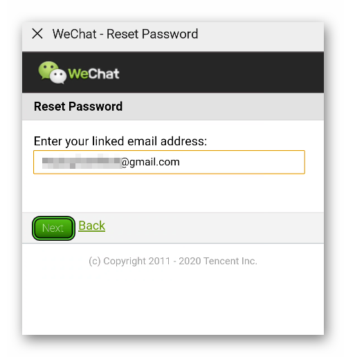 Ввод электронного адреса в окне восстановления WeChat