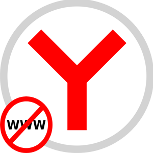 Блокировка сайтов в Яндекс Браузере