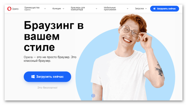 Почему haydee не запускается