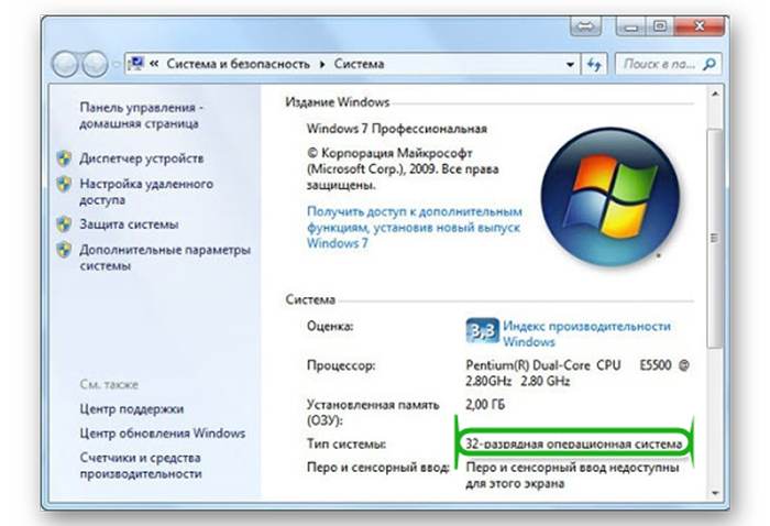 Browser tor windows на русском mega тор браузер скачать бесплатно на русском последняя mega вход