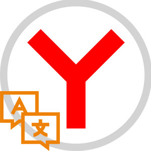 Яндекс не открыть тор браузер мега tor browser портабле mega