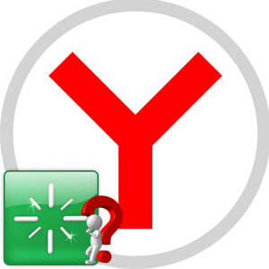 Почему перезагружаются страницы в Яндексе
