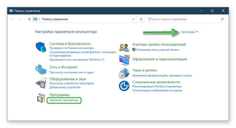 Как запустить vmware без виртуализации