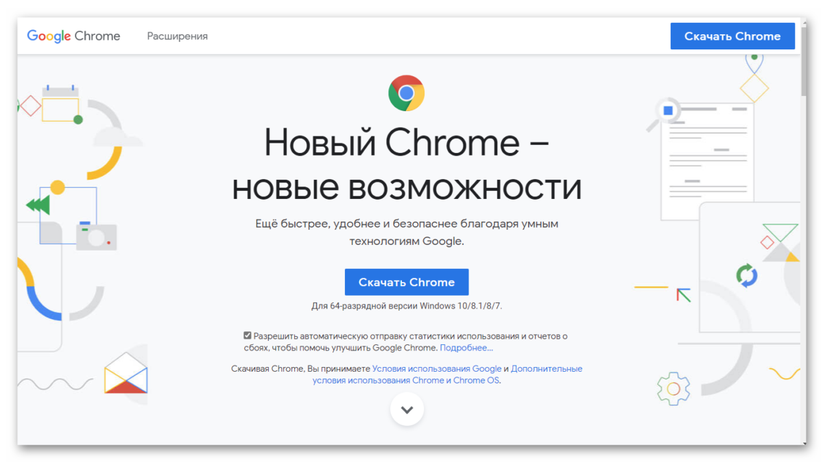 Топ 10 сайтов windows сборок