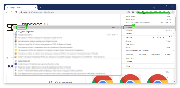 Сохранить страницу как картинку chrome