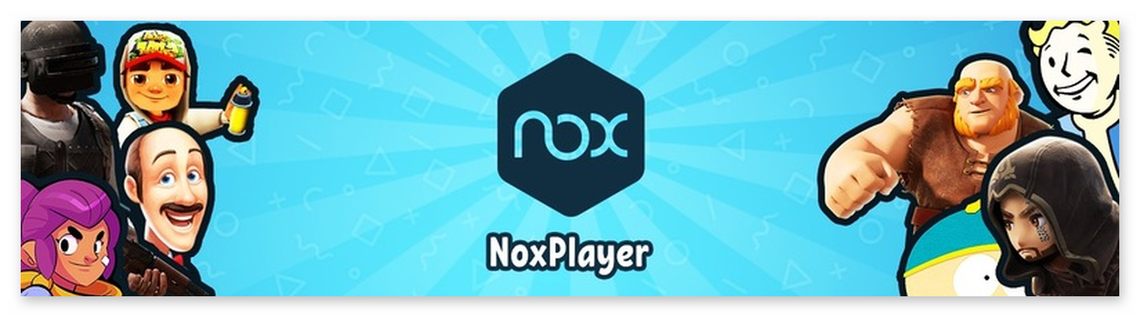 Не запускается Nox App Player