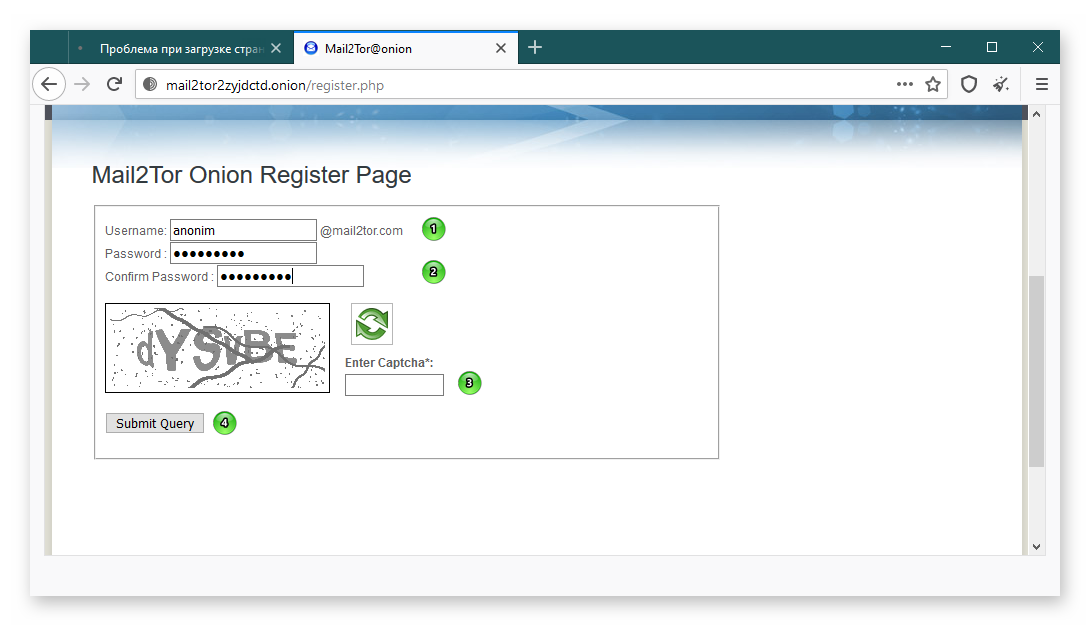 Регистрация учетной записи Mail2Tor onion Tor Browser