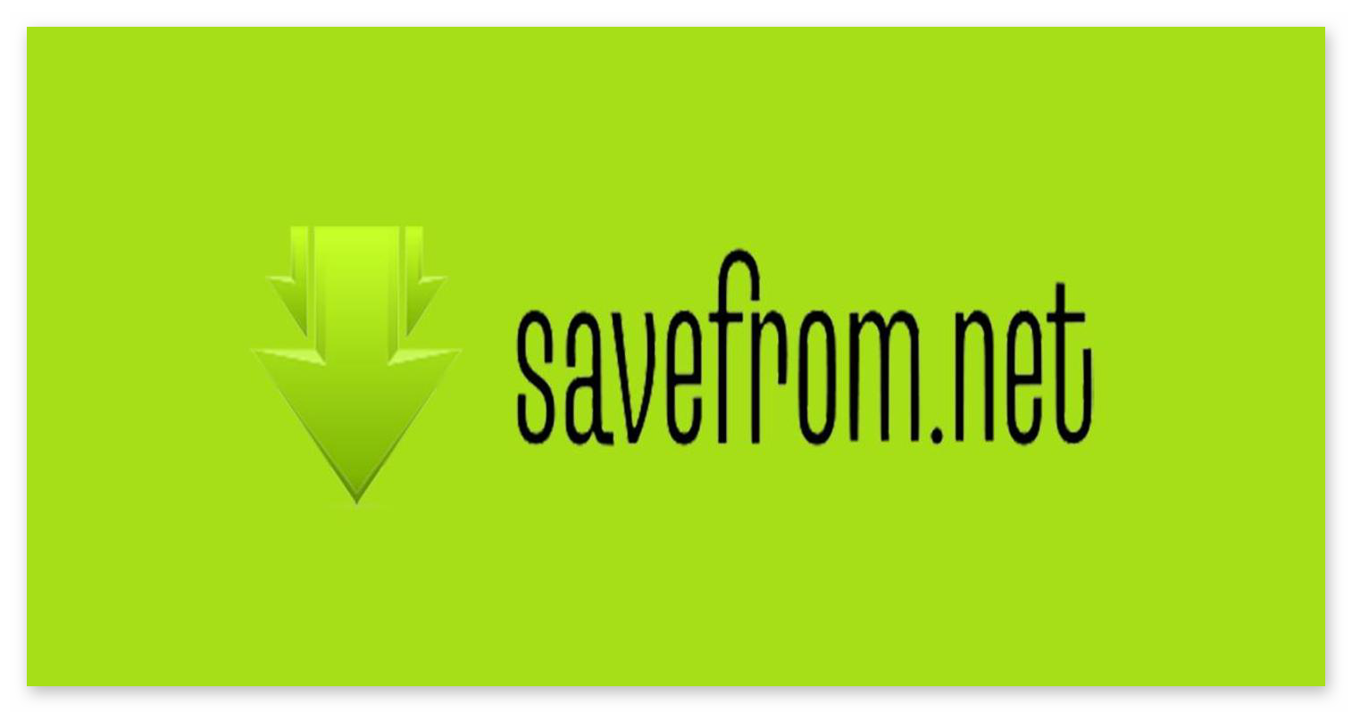 Savefrom net для Firefox