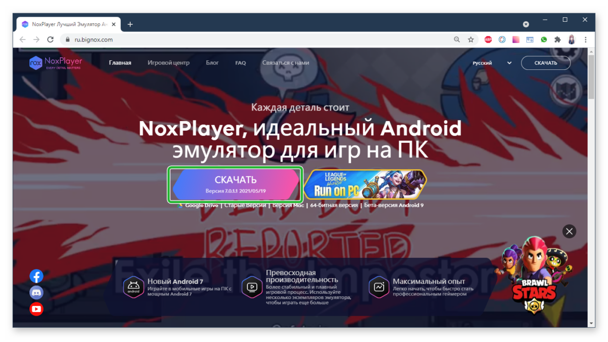 Почему на эмуляторе nox андроид зависают игры