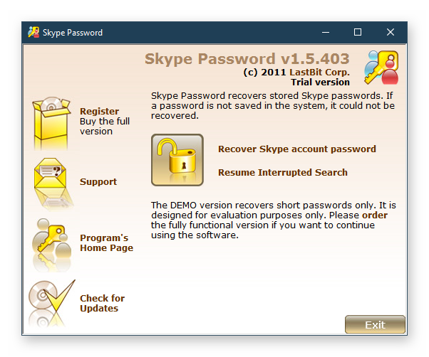 Утилита Skype Password