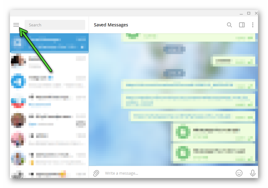 Иконка вызова меню в Telegram Desktop