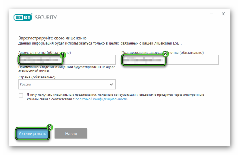 Firefox exe пытается изменить или удалить файл cookies sqlite