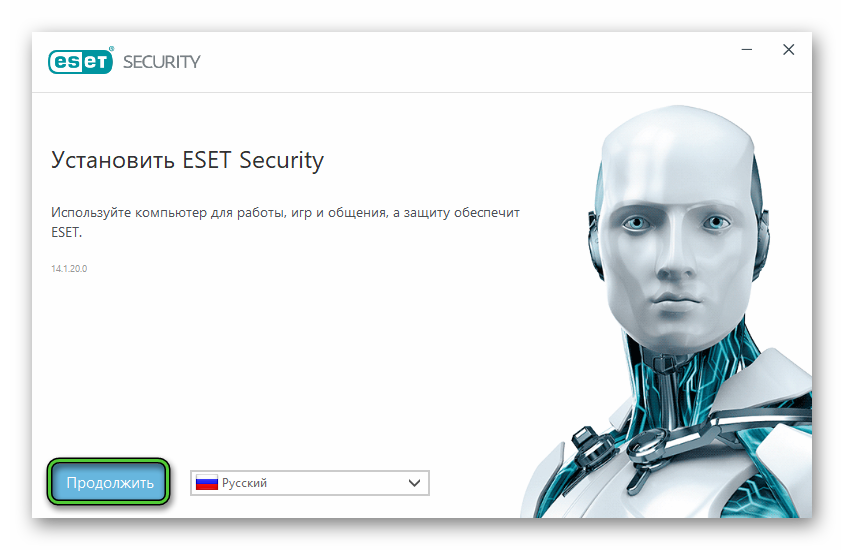 Кнопка Продолжить в окне установки ESET Security