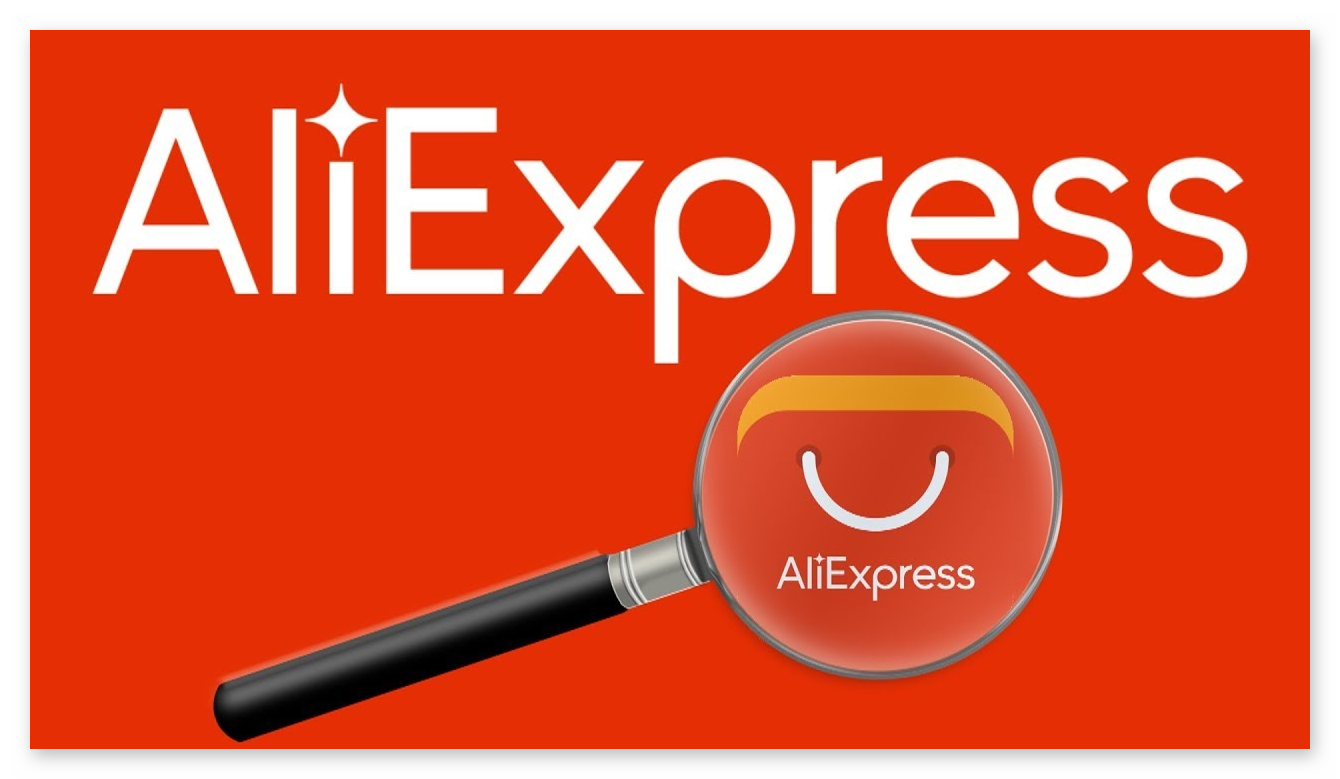 Не работает АлиЭкспресс в Яндекс Браузере