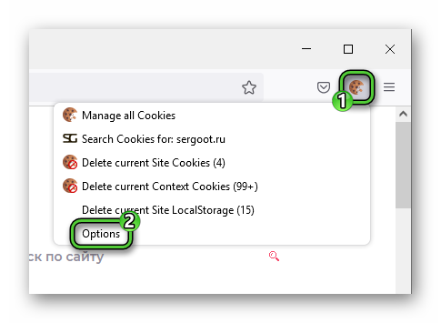 Пункт Options в меню Cookie Quick Manager в Firefox