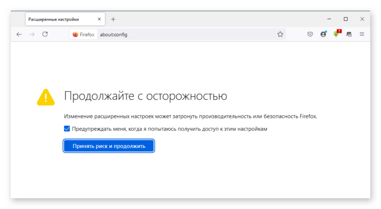 Internet explorer не сохраняет пароли