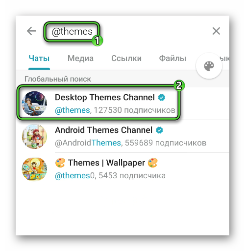 Поиск бота Themes в Telegram