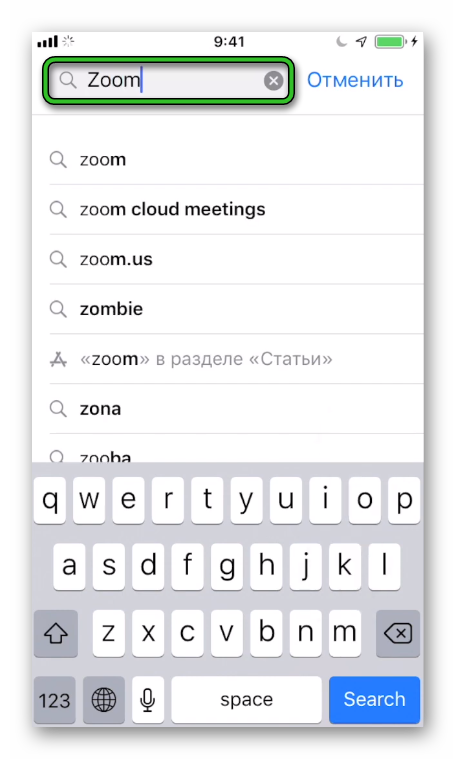 Поиск приложения Zoom в App Store
