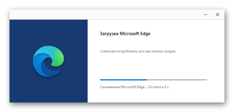 Microsoft edge история браузера как посмотреть