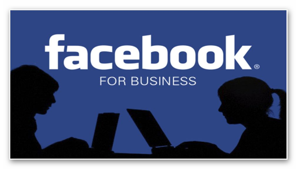 Фейсбук для бизнеса