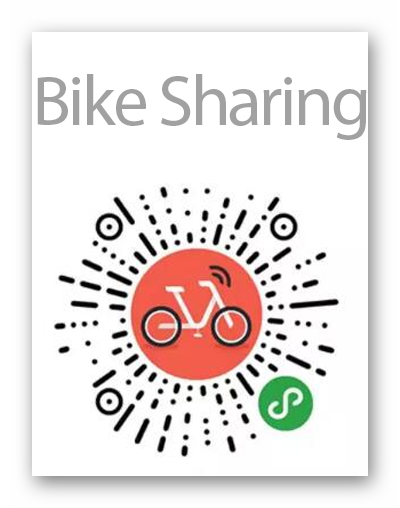 QR-код чат-бота Bike Sharing для WeChat