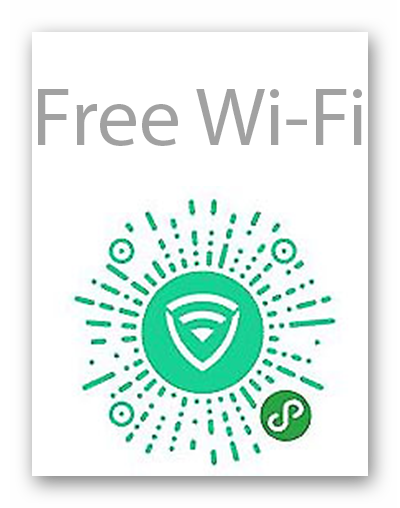 QR-код чат-бота Free Wi-Fi для WeChat