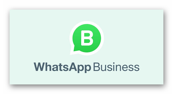 Картинка WhatsApp Business