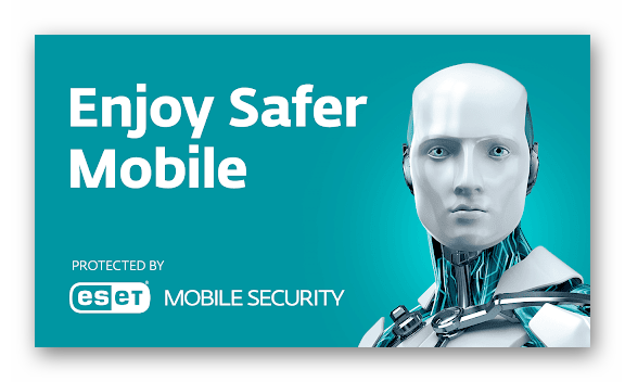ESET Mobile Security основные функции